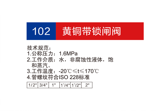 金博集團大樣本2019-P03+04_02.jpg