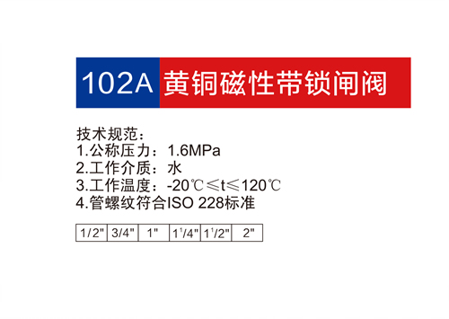 金博集團(tuán)大樣本2019-P03+04_09.jpg