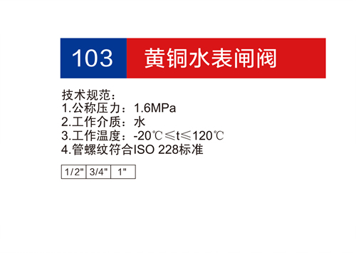 金博集團(tuán)大樣本2019-P03+04_21.jpg