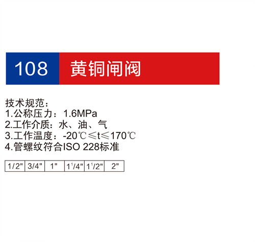 金博集團(tuán)大樣本2019-P03+04_12.jpg