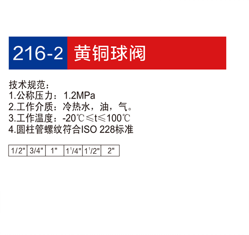 金博集團(tuán)大樣本2019-P07+08_03.jpg