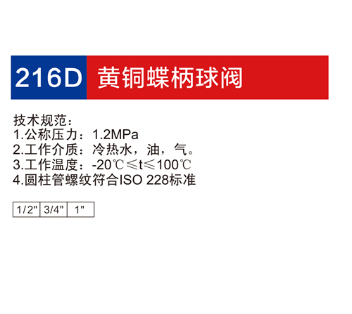 金博集團大樣本2019-P07+08_19.jpg