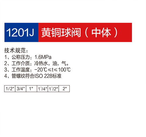 金博集團(tuán)大樣本2019-P07+08_10.jpg