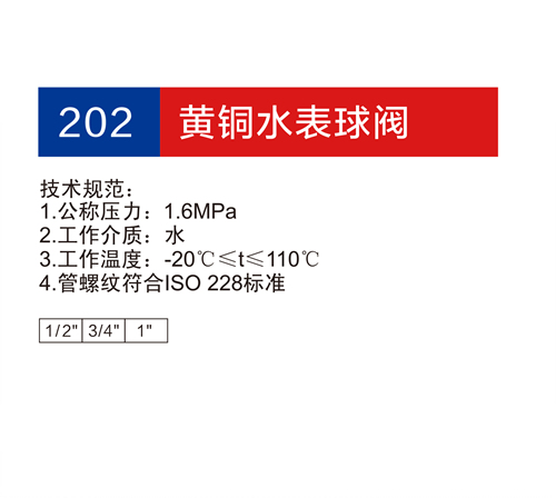 金博集團大樣本2019-P11+12_02.jpg