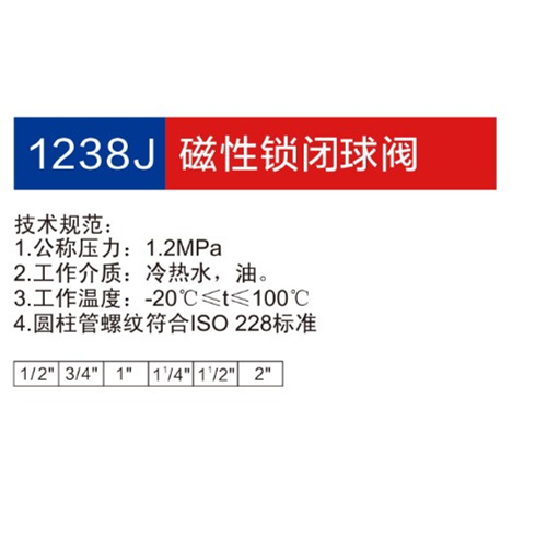 金博集團大樣本2019-P13+14_02.jpg