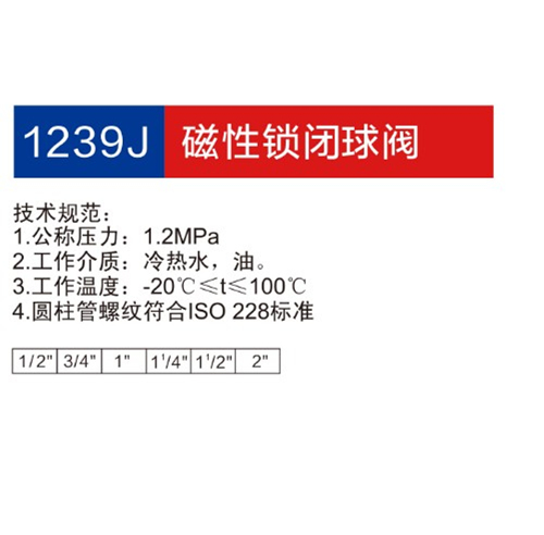 金博集團(tuán)大樣本2019-P13+14_09.jpg