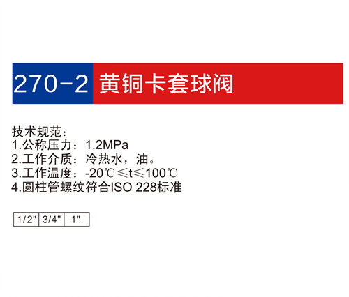 金博集團大樣本2019-P17+18_02.jpg