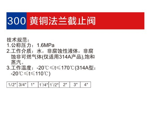 金博集團大樣本2019-P22-1_08.jpg