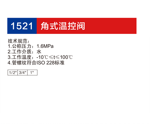 金博集團大樣本2019-P23+24_18.jpg