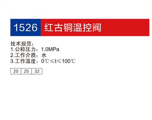 金博集團(tuán)大樣本2019-P27+28_22.jpg