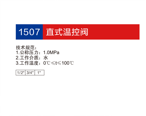 金博集團大樣本2019-P29+30_15.jpg