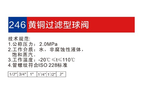 金博集團(tuán)大樣本2019-P31+32_15.jpg