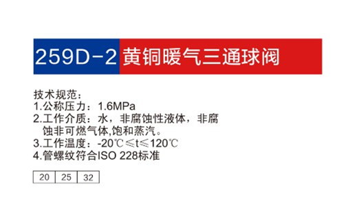 金博集團大樣本2019-P31+32_30.jpg