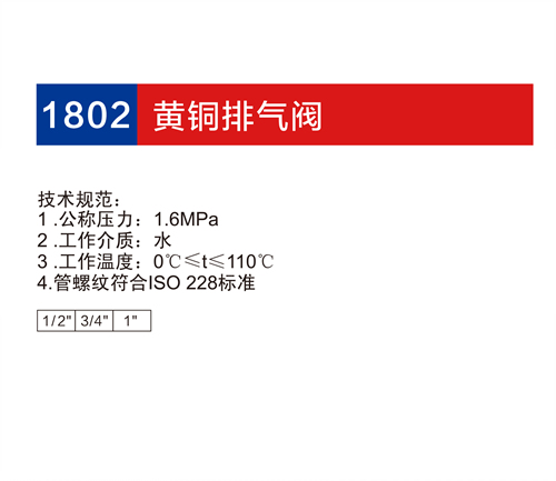 金博集團(tuán)大樣本2019-P41+42_18.jpg