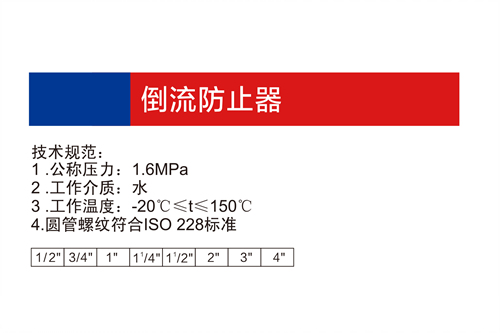 金博集團(tuán)大樣本2019-P41+42_21.jpg