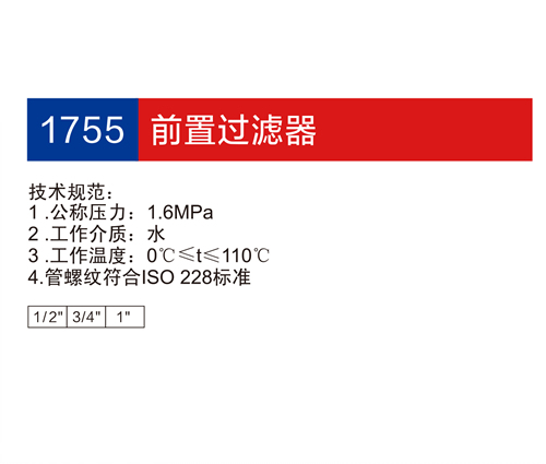 金博集團大樣本2019-P43+44_12.jpg