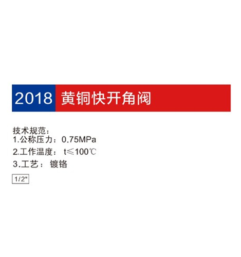 金博集團大樣本2019-P69_08.jpg